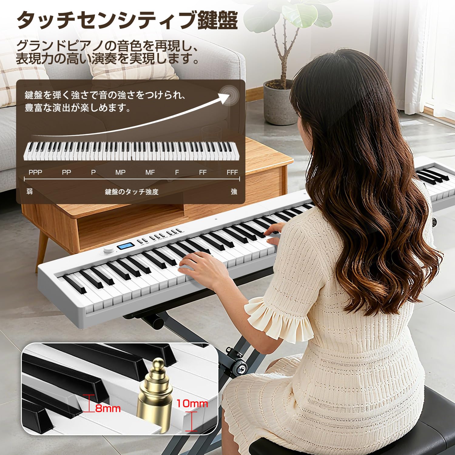 タイムセール　電子ピアノ moon  Amazon | Moon River 電子ピアノ 88鍵盤 折りたたみ式 電子キーボード