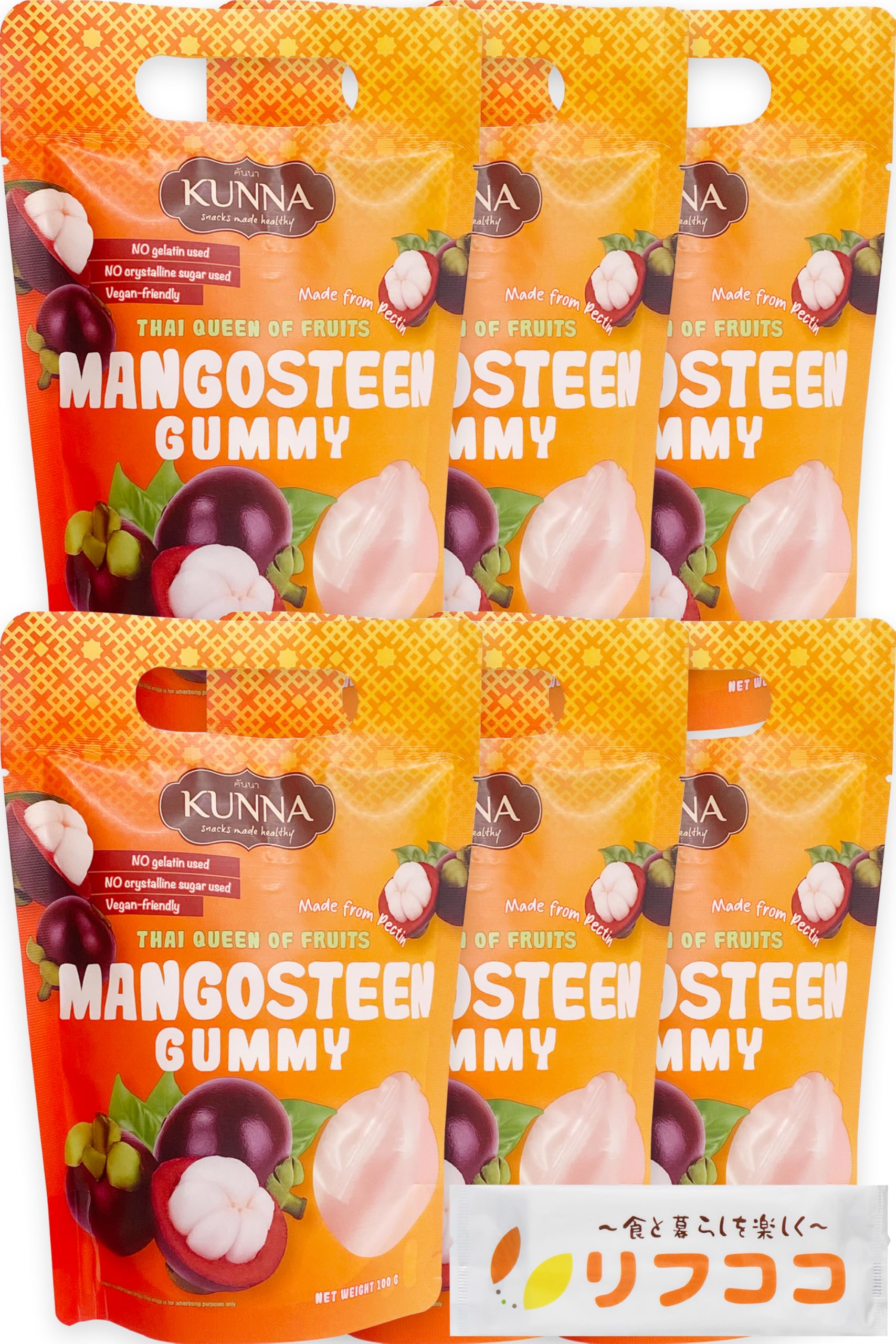 Amazon | カンナ マンゴスチングミ 100g×6袋セット 動物性由来の