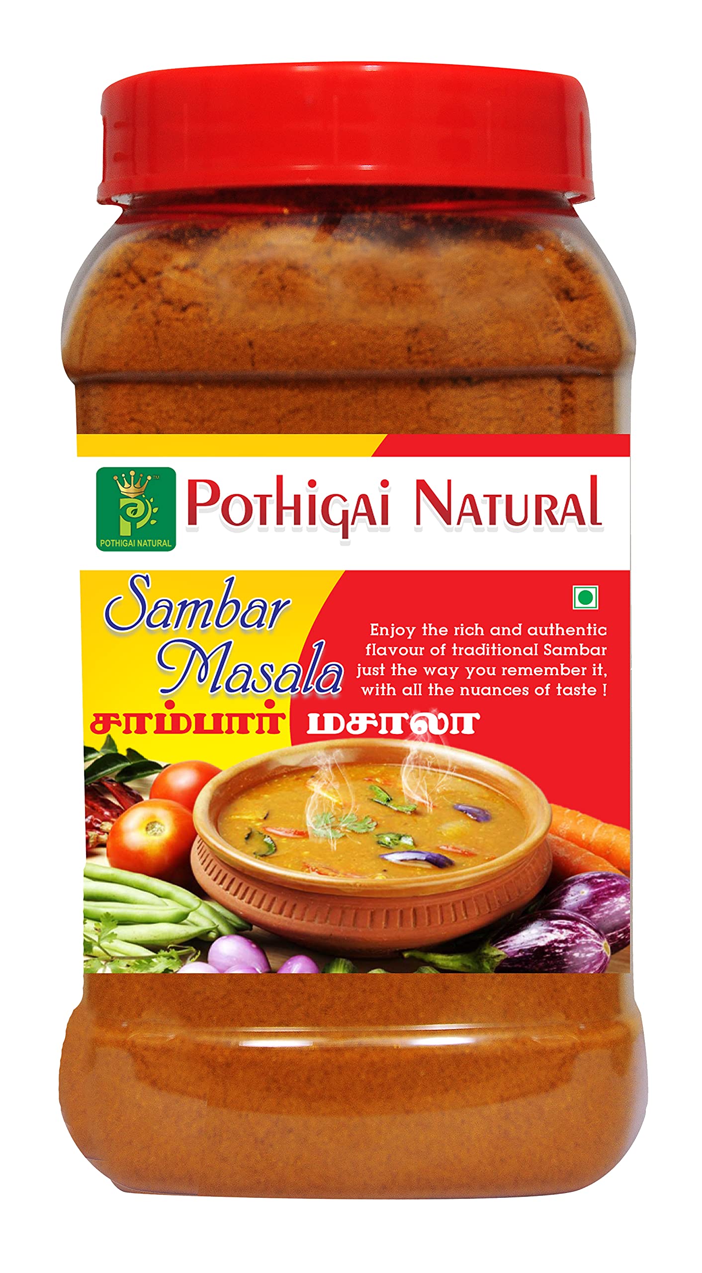 Pothigai Natural Homemade Healthy Tasty Sambar Powder (250 Gram) 100% Natural (B097CGDMQC) Amazon Price History, Amazon Price Tracker
