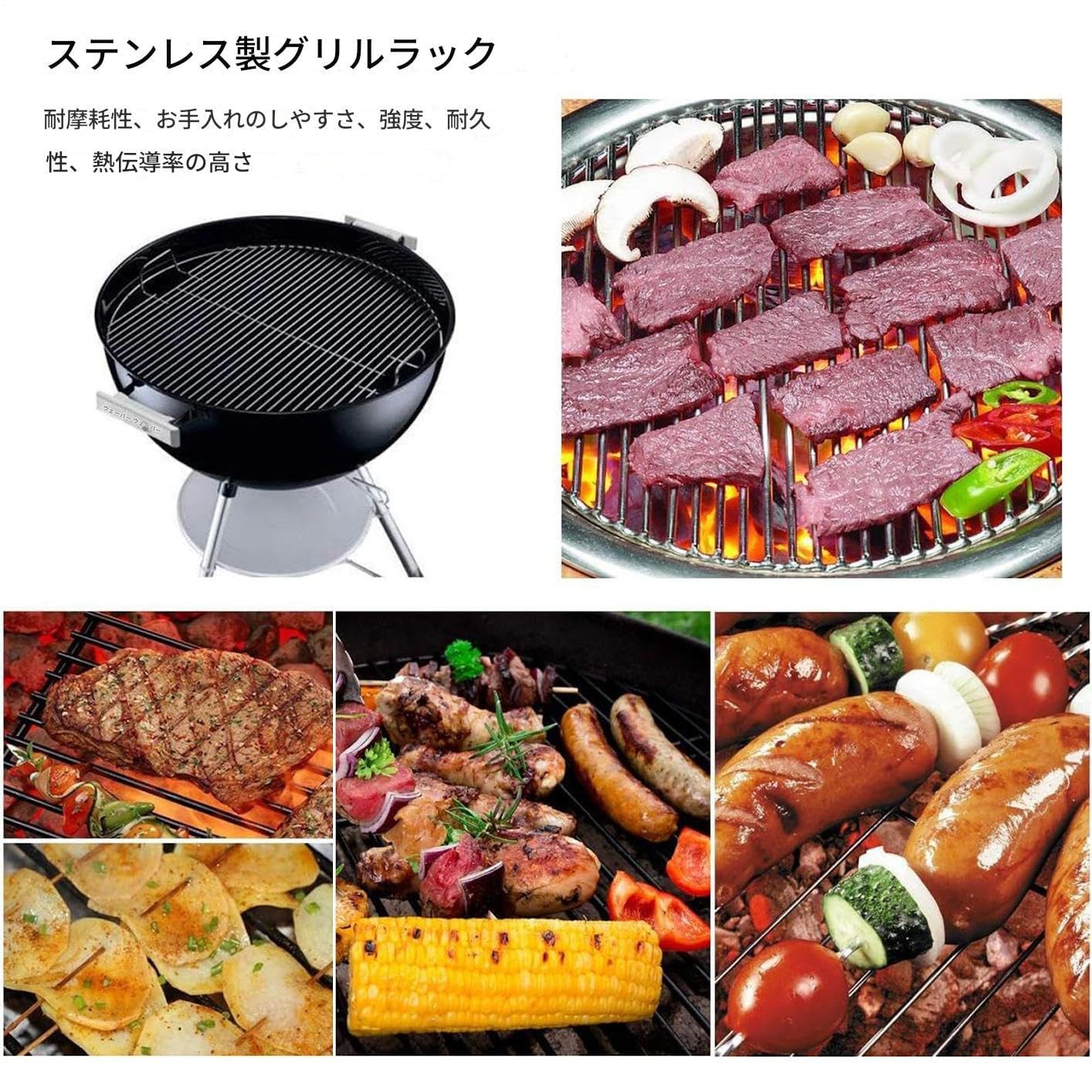 Malla de acero inoxidable para barbacoa, alambre multiusos para cocinar al aire libre, acampar y uso en el jardín, antiadherente, perfecto para asar