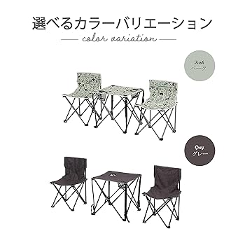 【ゆきさん専用】伸縮可能テーブルと椅子セット（メルカリでは同商品販売無し） ヴィンテージ調 デスク＆チェアーセット 「送料無料