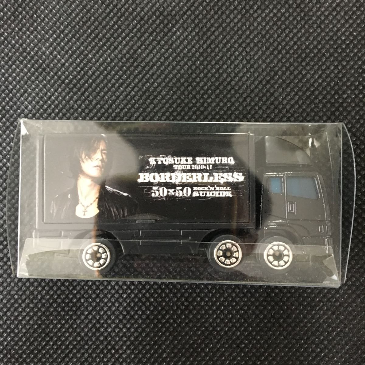 Amazon.co.jp: 氷室京介 トランポ ツアートラック ミニカー TOUR2010