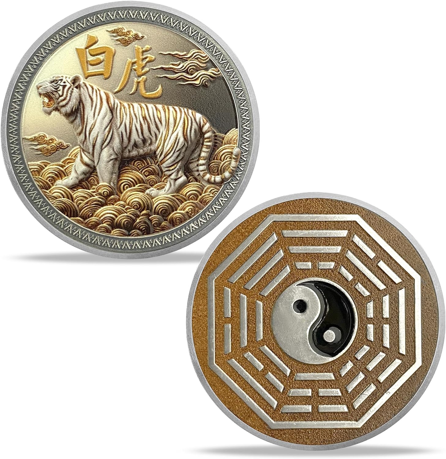 Chinese Azure White Tiger Challenge Coin Eastern Mythology