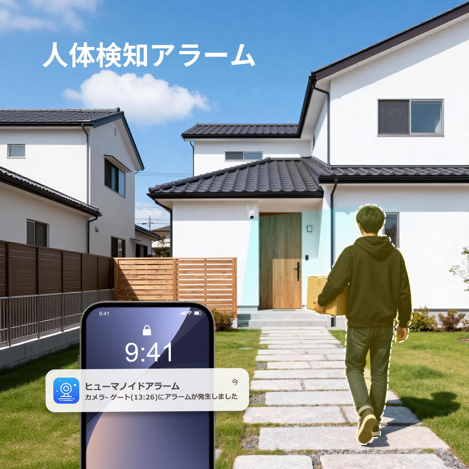 Amazon.co.jp: Jennov 防犯カメラ 屋外 増設専用カメラ 360°広角撮影