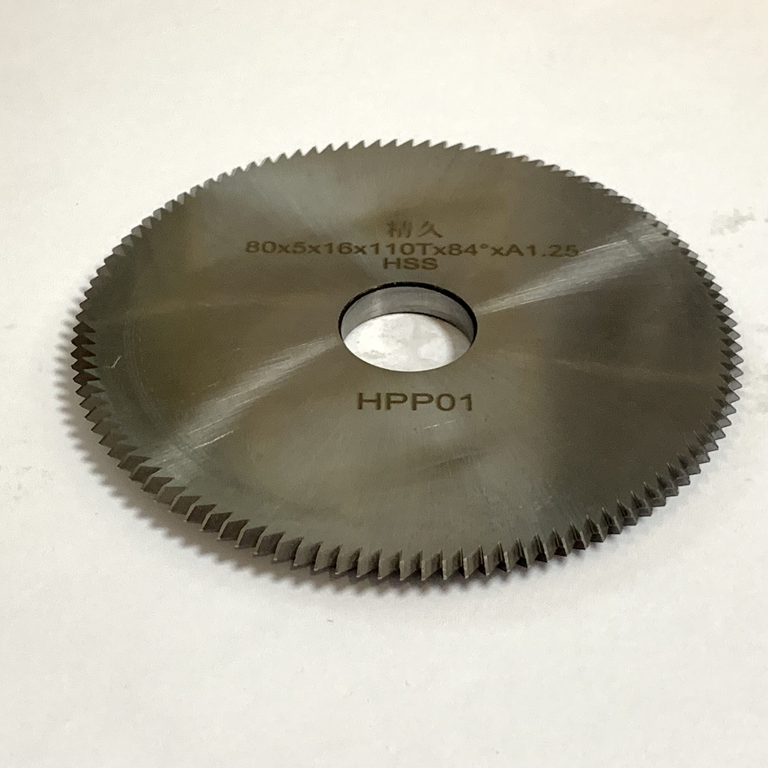 Fraise HPP01 (RIC01720B) pour machines Keyline Carat & Bianchi 102 & Bianchi 103 & Bianchi 104 & Lupo & Easy Key (une pièce en HSS)