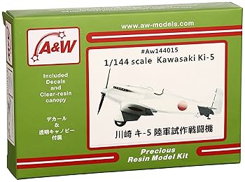 プラモデル完成品1/20 F-1 5台セット　＋空箱5箱 Amazon | A&W Models 1/144 川崎 キ-5 試作戦闘機 プラモデル