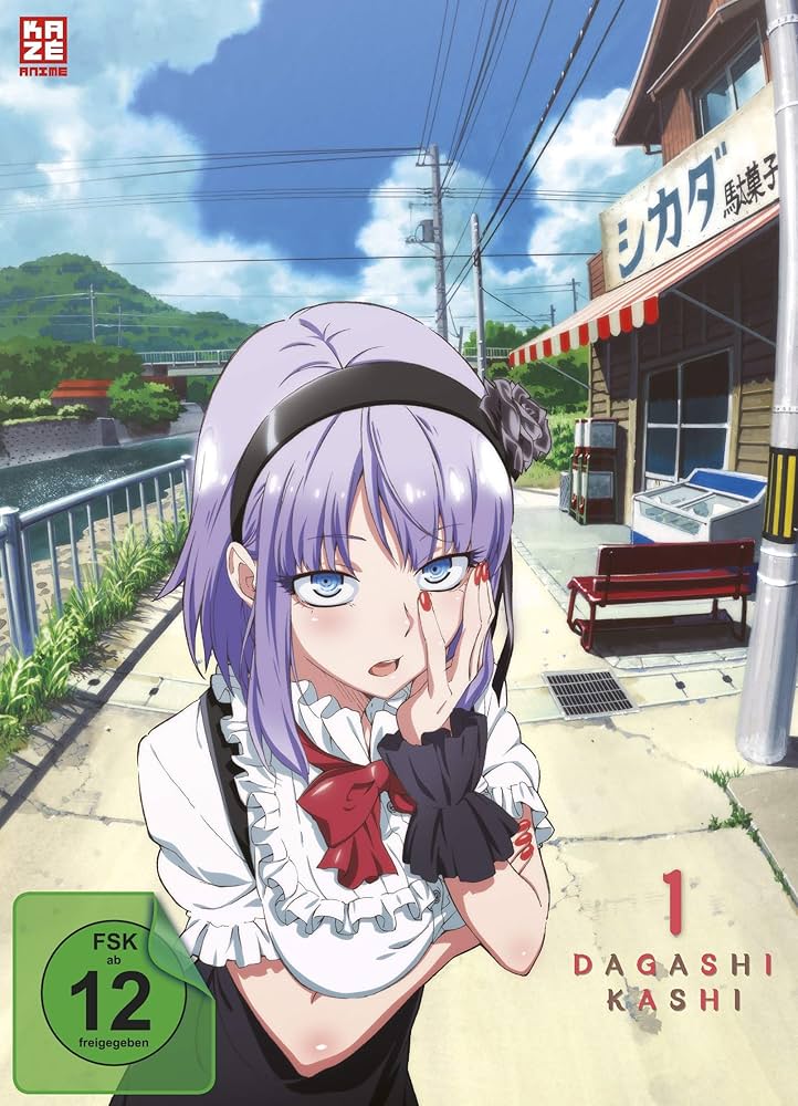 その他 Dagashi Kashi: Season One [Blu-ray] Dagashi Kashi - The Complete Series - Blu-ray + DVD