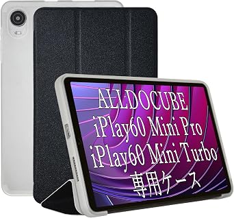 ALLDOCUBE iPlay60 Mini Pro Case, 8.4-Inch, iPad 60 Mini Turbo Cover, Trifold Stand Function, Dedicated Design, Ultra Lightweight, Ultra Thin, PU Leather, Water Repellent, Shock Resistant, Full Protection, Scratch Prevention, Black