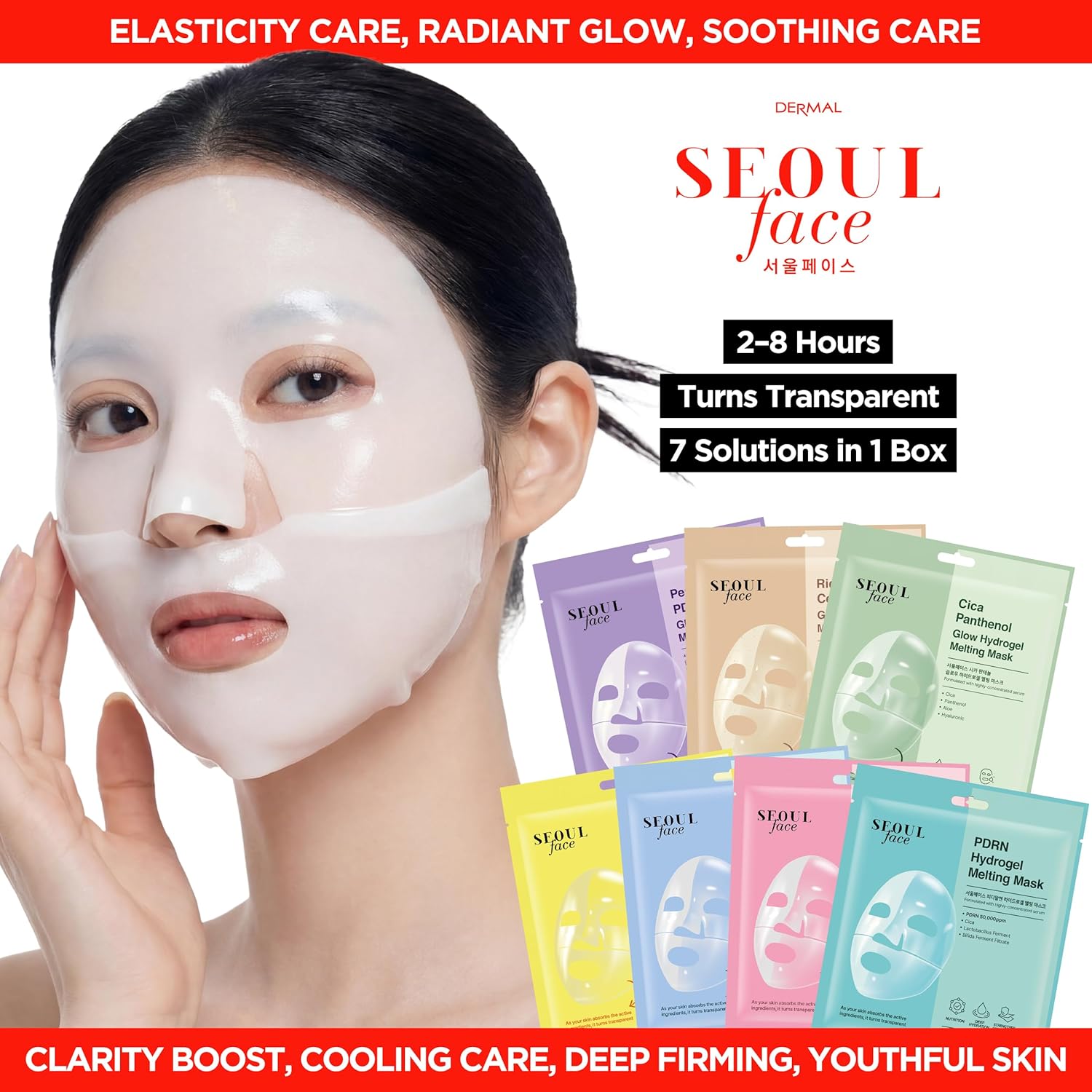 DERMAL Hydrogel Melting Mask Variety Pack 7 Sheets - Korean Overnight Face Mask Set with Collagen, Hyaluronic, PDRN, Vitamin, Rice Ceramide, Peptide, Cica - Glass Skin Jelly Gel K-Beauty Ritual