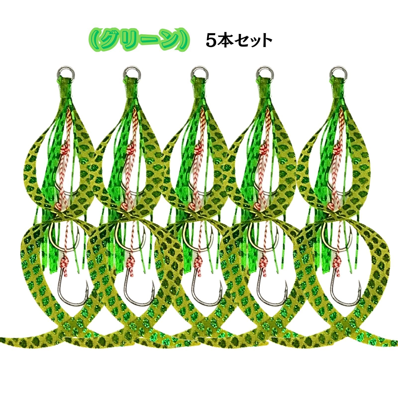Amazon.co.jp: Deep Range タイラバ ネクタイ スカート フック 3本針 5