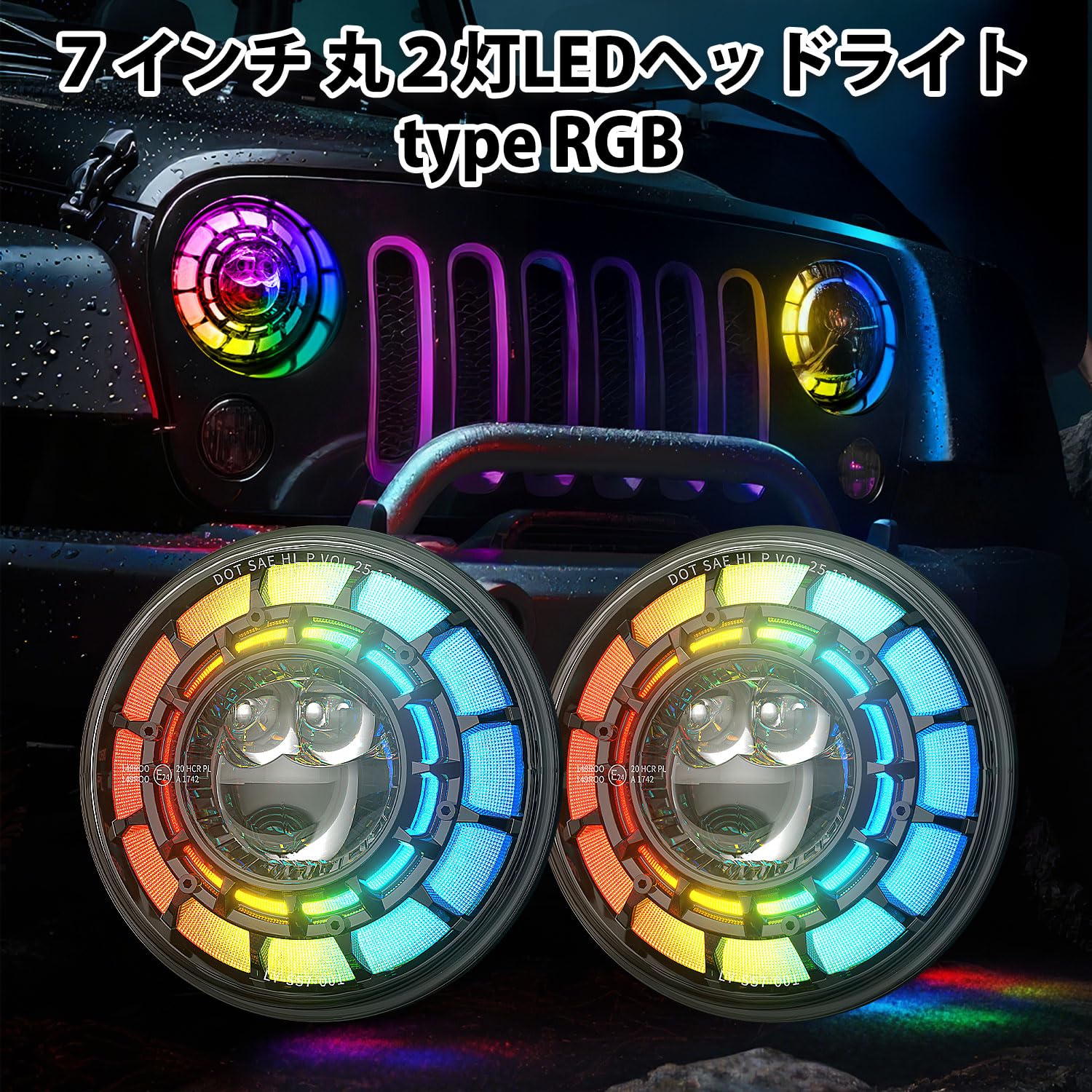 ライト 楽天市場】ラングラー JK/LJ/TJ | LEDヘッドライト 7インチ HALO