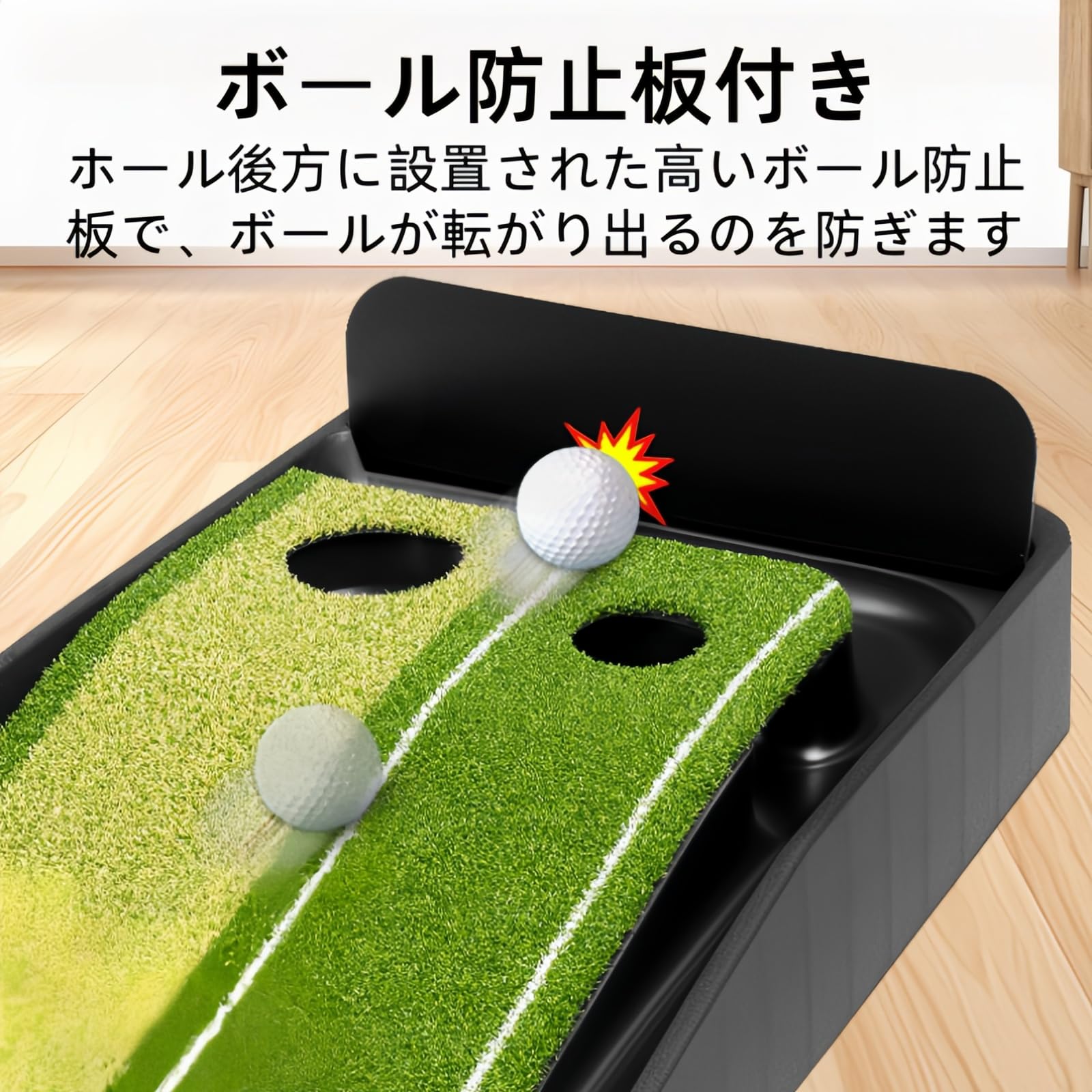 Amazon | パター練習マット 室内 屋外 ゴルフ パターマット パット練習