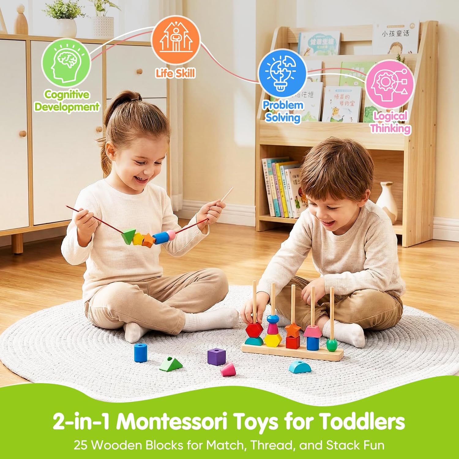 Montessori Wooden Threading Beads Set for Toddlers 3 4 5 image 2