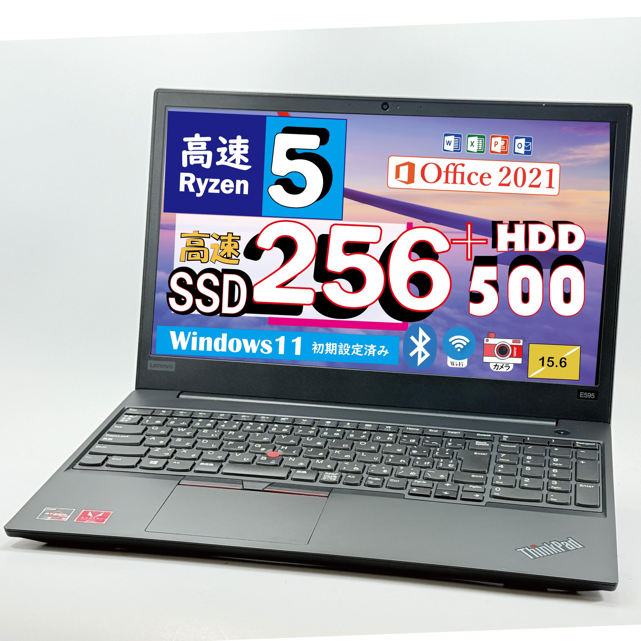 Amazon.co.jp: 【整備済み品】 Windows 11 搭載 ノートパソコン