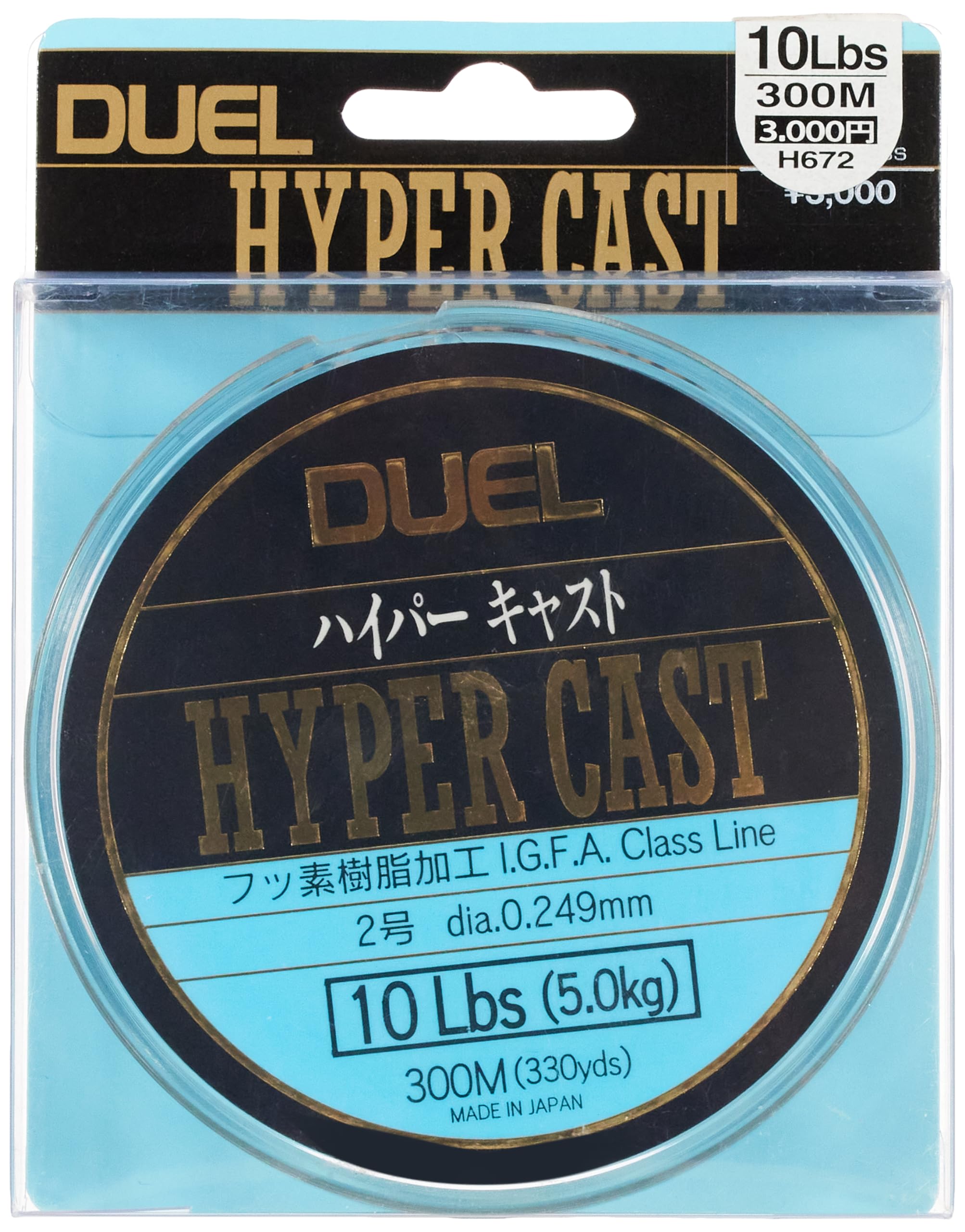 Duel Hyper Cast 0,249mm 300m Misina, Mavi