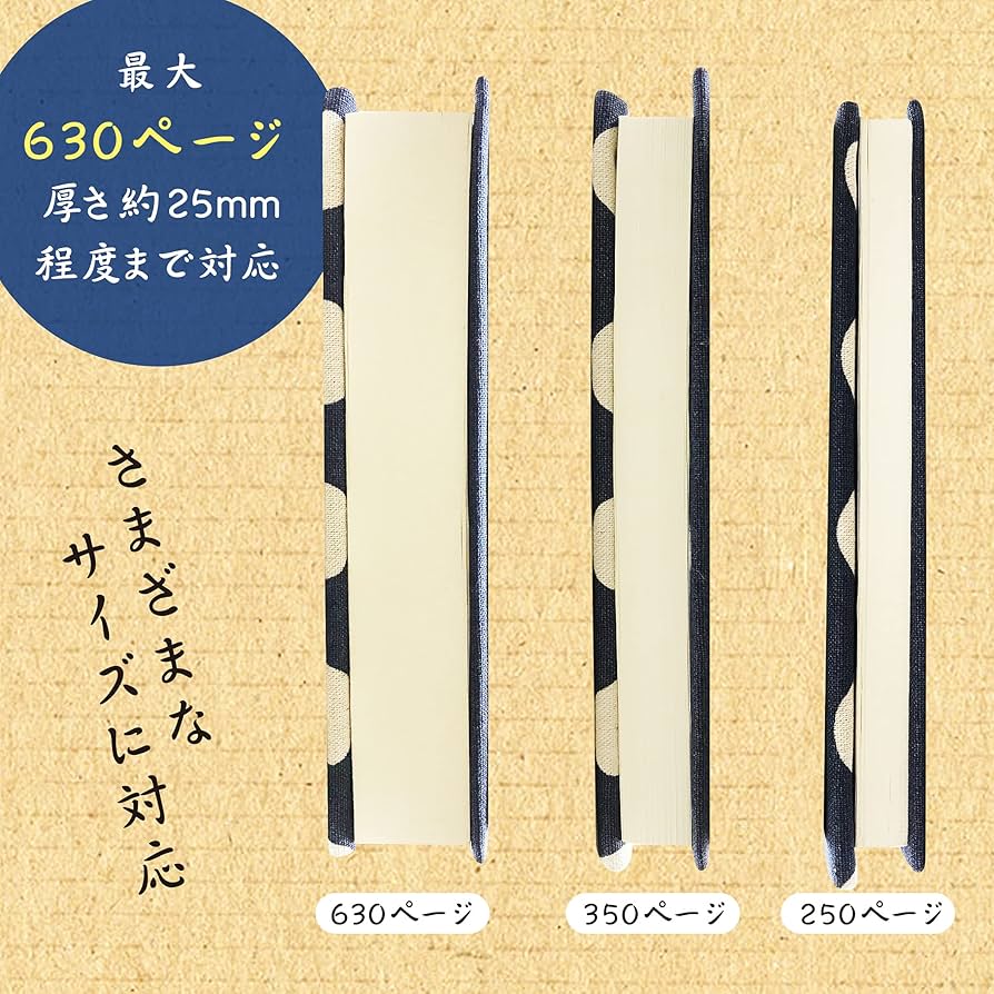 ナミネ@プロフ確認お願い致します②ブックカバー ブックカバー 文庫 日本製 通販 ROKKAKU misuzu uta 本カバー a6
