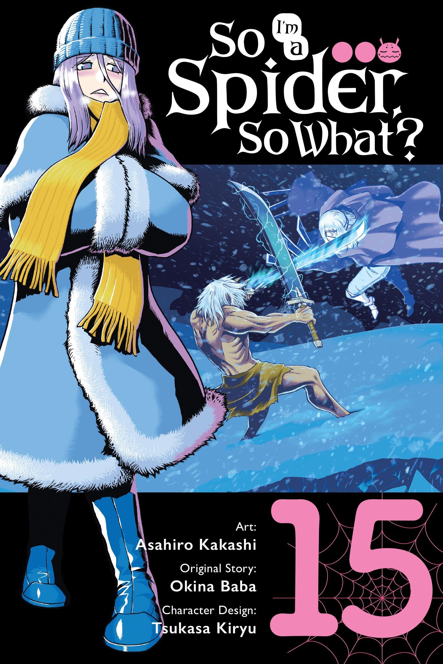 So Im a Spider So What Vol. 15 Manga by Okina Baba PAPERBACK 9798855427776