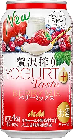 【季節限定】アサヒチューハイ 贅沢搾り ベリーミックスヨーグルトテイスト [ チューハイ 350ml×24本 ]