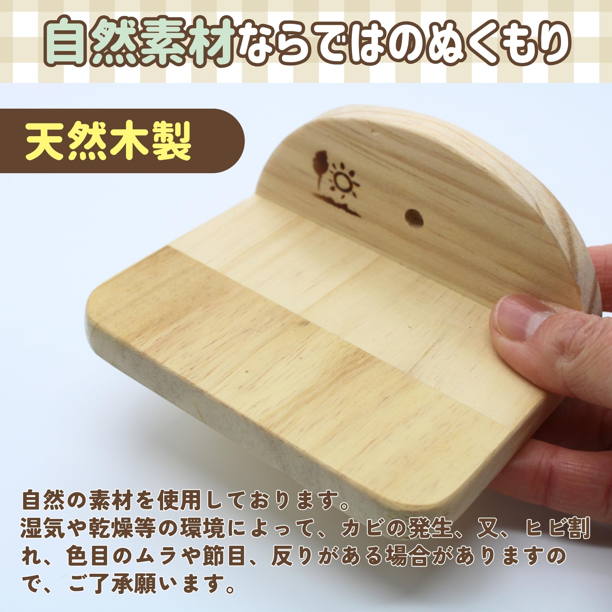 Amazon | 【小鳥用木製とまり木 体を傾けてゆっくり休める】 おやすみ 