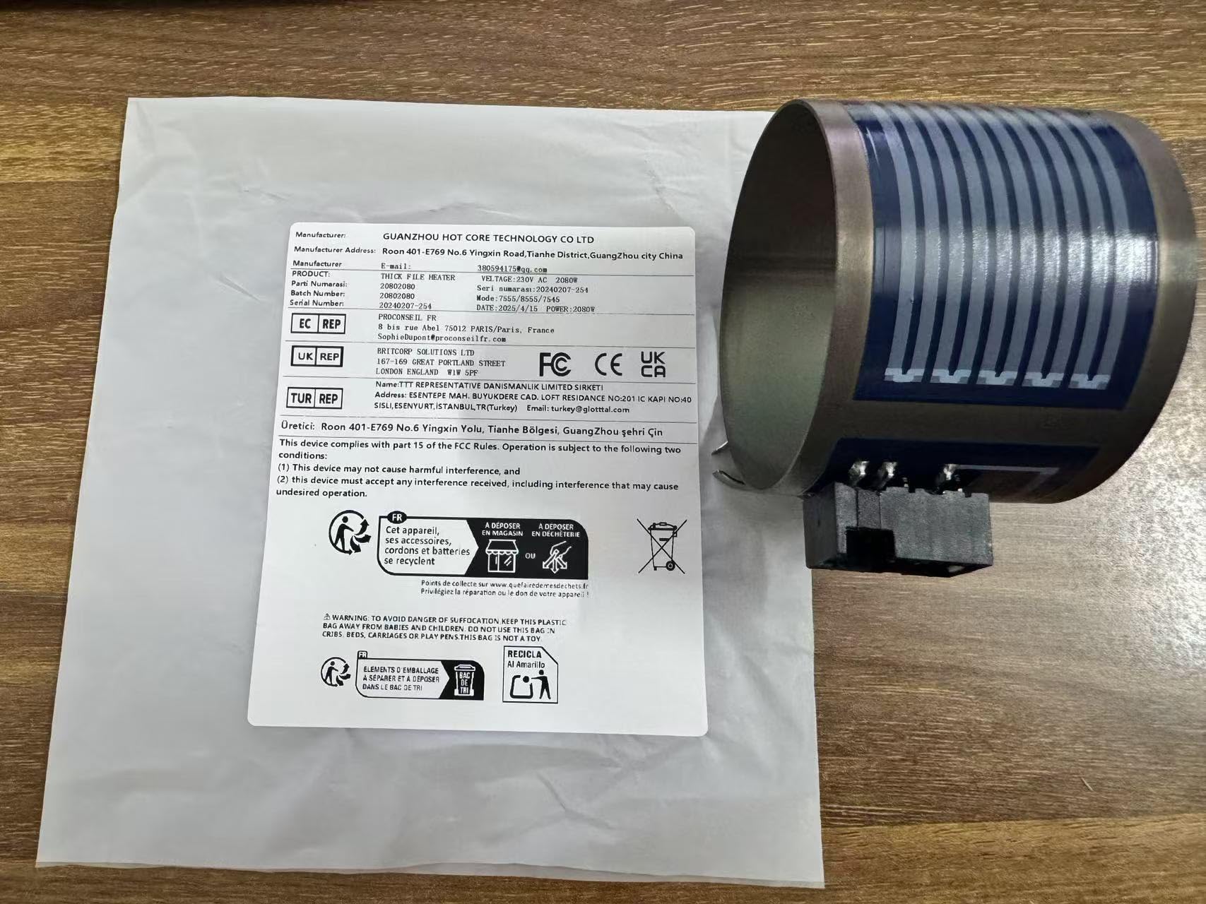 Calentador para lavavajillas Bosch o Siemens (D85×H55)