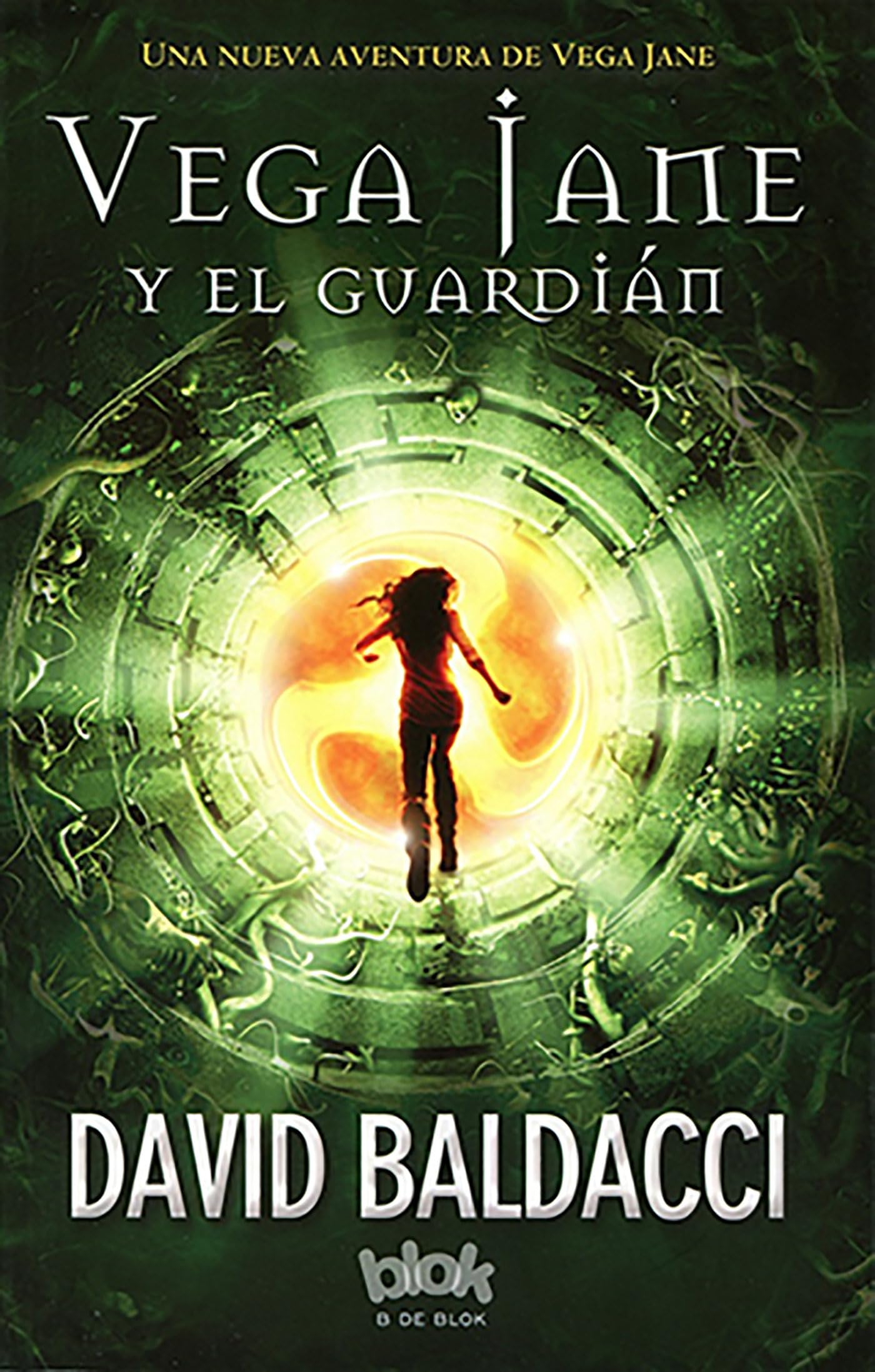 Vega Jane y el guardian / The Keeper (Serie de Vega Jane) (Spanish Edition)
