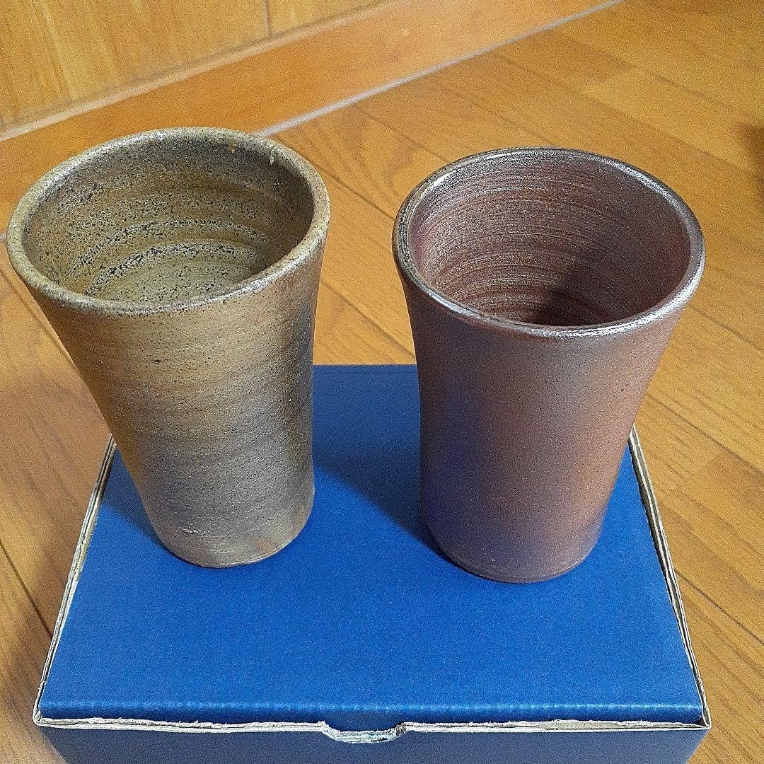 Bizen Ware Beer Cup Set of 2 Ceramic 6.8oz Handmade Japanese Pottery