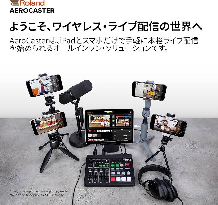 Roland AeroCaster VRC-01 新品未開封 Roland VRC-01 AeroCaster iPad Livestreaming System | Music