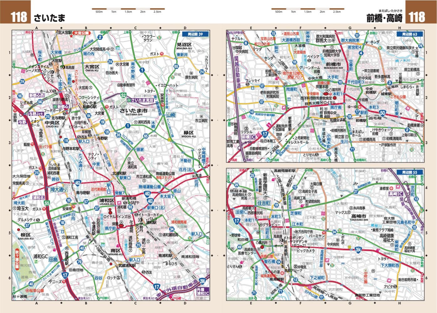 Amazon.co.jp: 昭文社 地図 編集部: 本、バイオグラフィー、最新