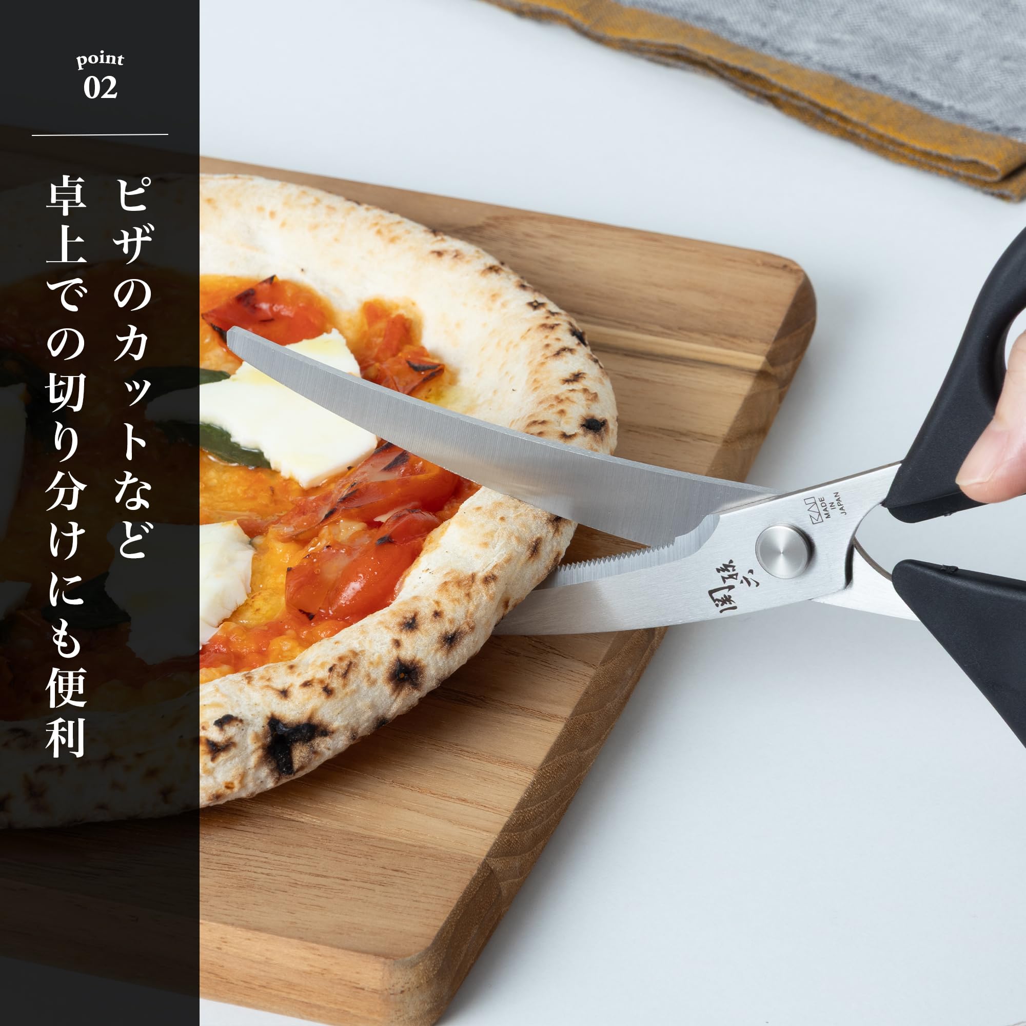 茄子印 鋏 2本セット カーブ刃 伝統工芸品 生産終了品 入手困難 希少 Amazon｜貝印 関孫六 カーブキッチン鋏 DH-3313｜キッチンはさみ