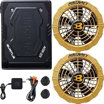 BURTLE AIRCRAFT AC08-2 FAN 2個セット 22V バートル] AC08/AC08-2 エアークラフト【バッテリー・ファン】カラー