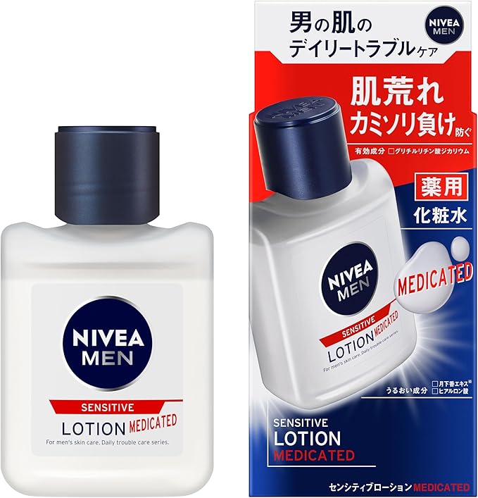 ニベアメン センシティブローション 200ml