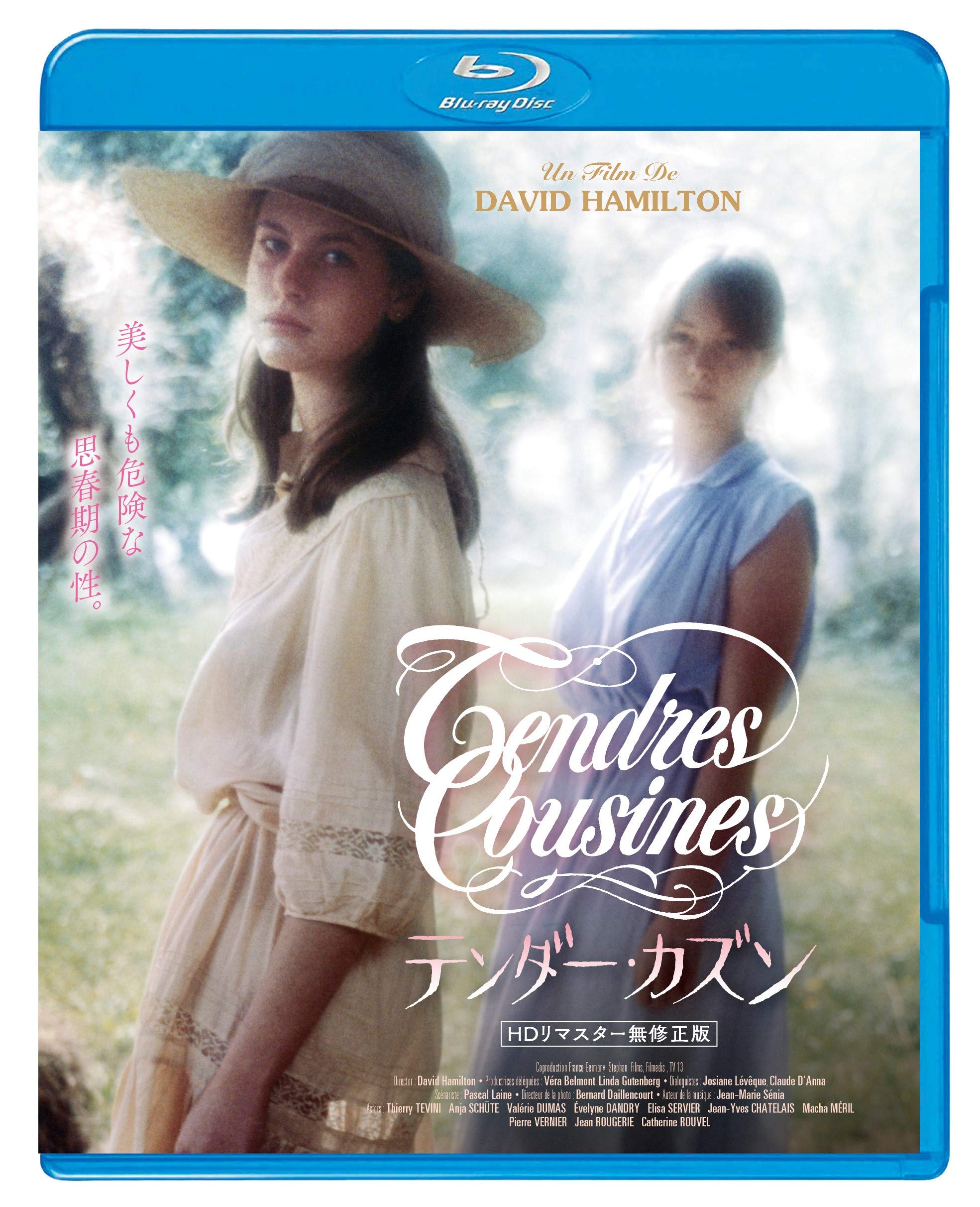 その他 Tenderness [Blu-ray] 81np5SfbDAL.jpg