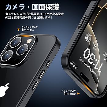 Amazon.co.jp: iPhone 16 Pro ケース ブラック 耐衝撃 米軍MIL規格