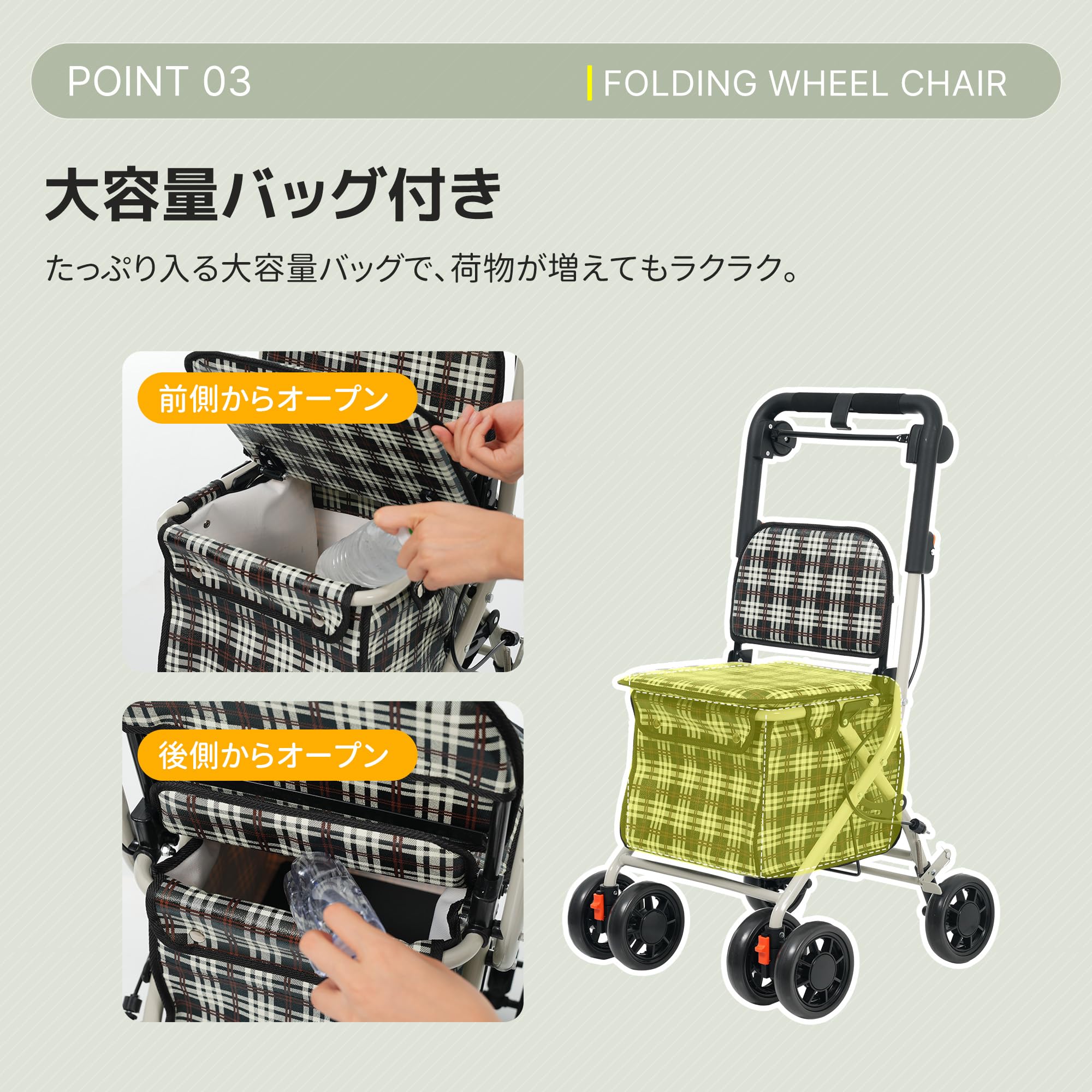 Amazon.co.jp: 歩行車 シルバーカー 折りたたみ可能 高さ調整 ブレーキ