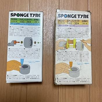 Amazon.co.jp: タミヤ 旧車 1/12 ラジコンカー スポンジタイヤ