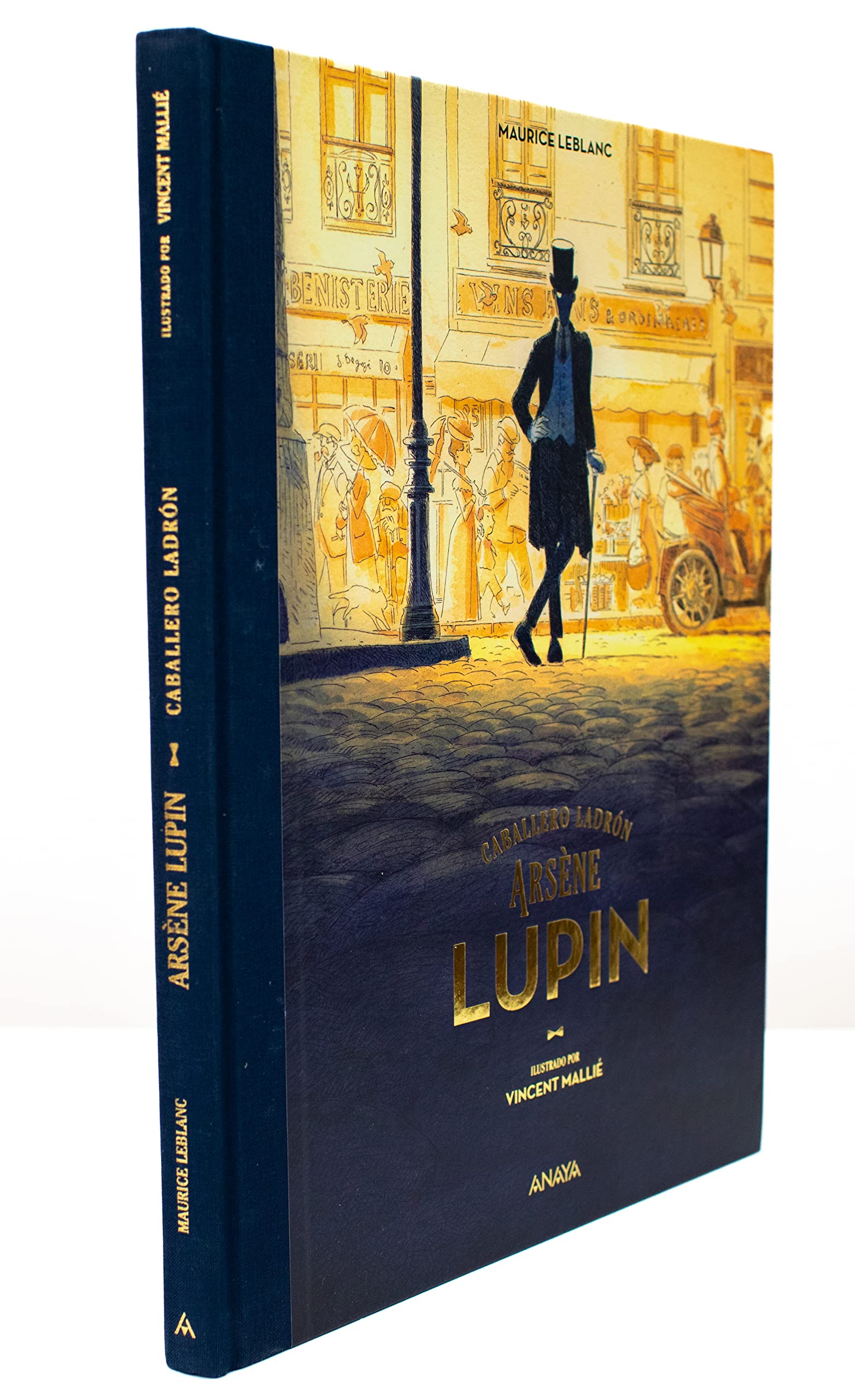 Arsène Lupin, caballero ladrón: Edición ilustrada (LITERATURA JUVENIL - Lupin)