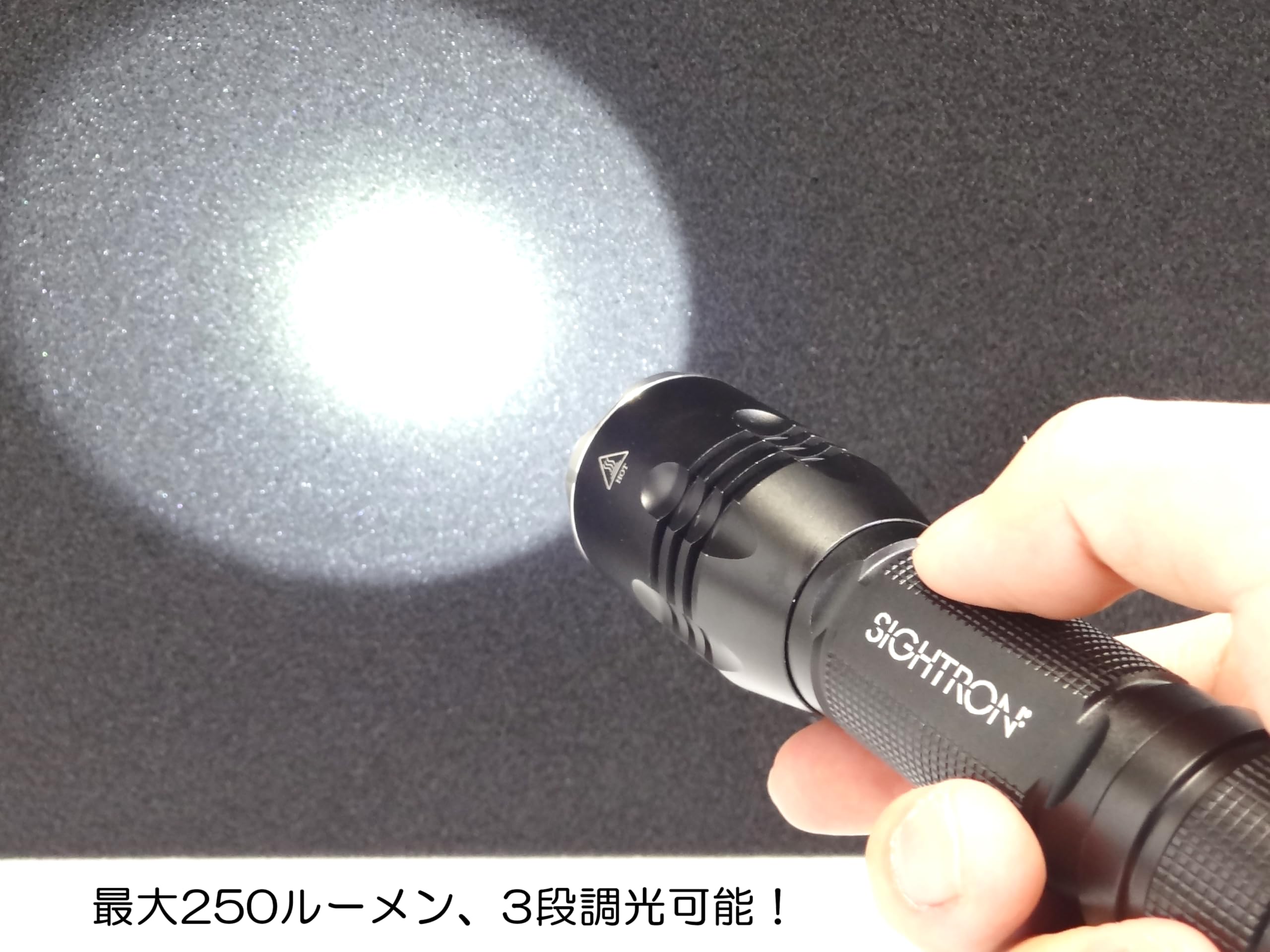 【中古】 SIGHTRON (サイトロン) LEDライト ブライトテック (BRIGHT-TECH) EX250FL 明るさ250ルーメン 防水 SOSモード 点滅モード BT1005 Amazon | SIGHTRON(サイトロン) LEDライト ブライトテック(BRIGHT-TECH