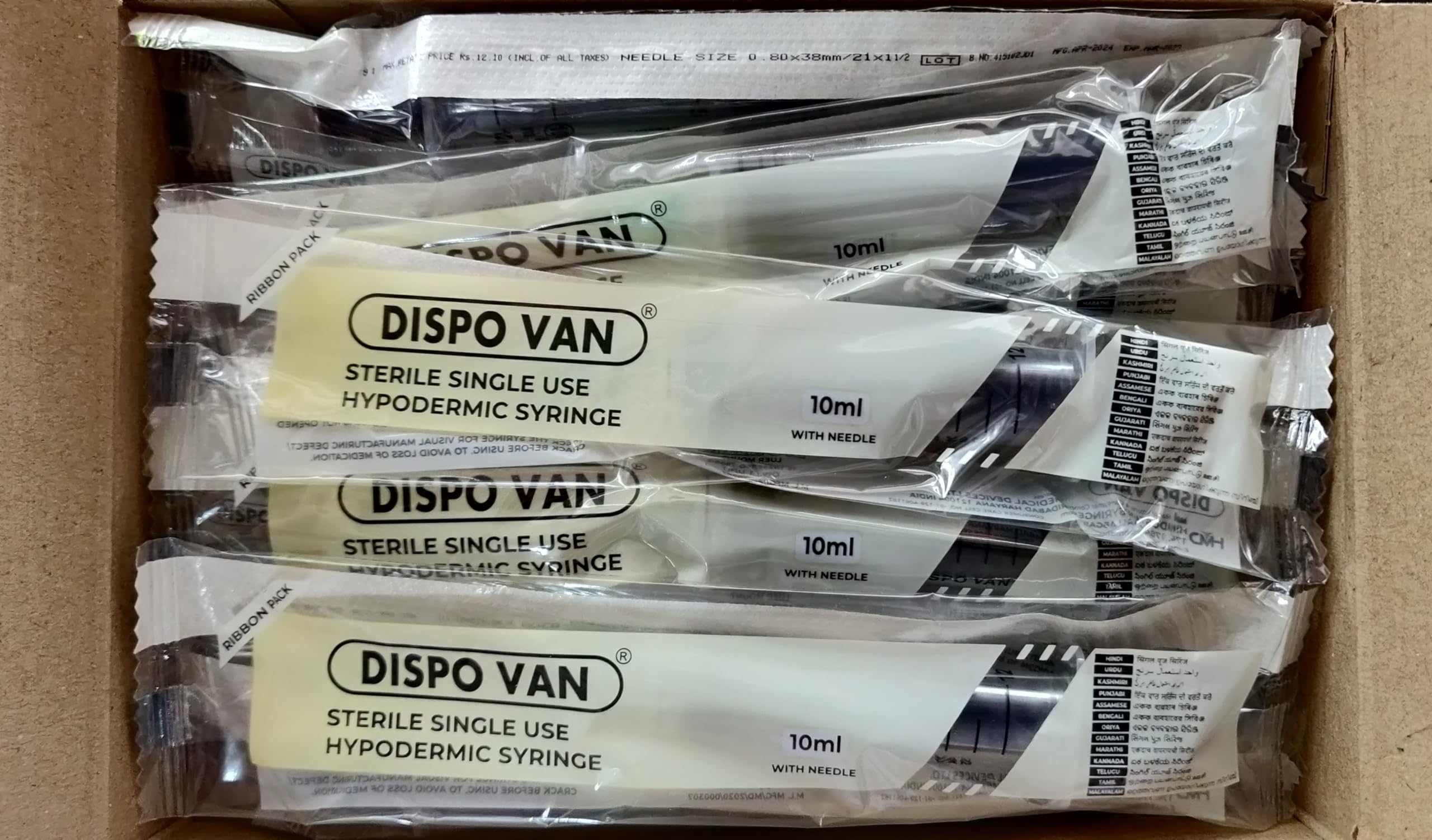 Dispo Van 10ml Sterile Single use Hypodermic Syringe with Needle (B0D66TDWP5) Amazon Price History, Amazon Price Tracker