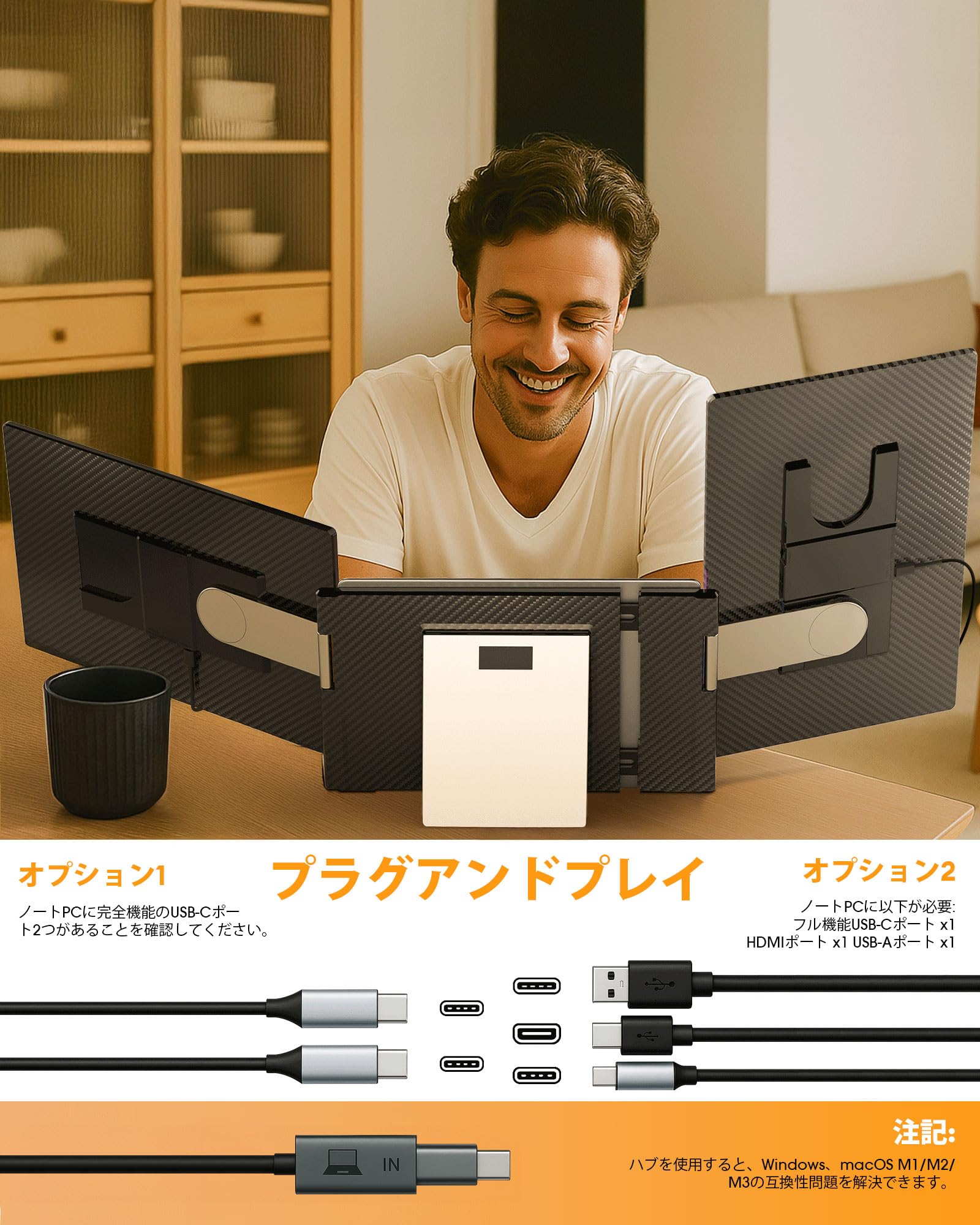 Amazon.co.jp: NGTeco 16インチ モバイルディスプレイ 1920×1200P IPS