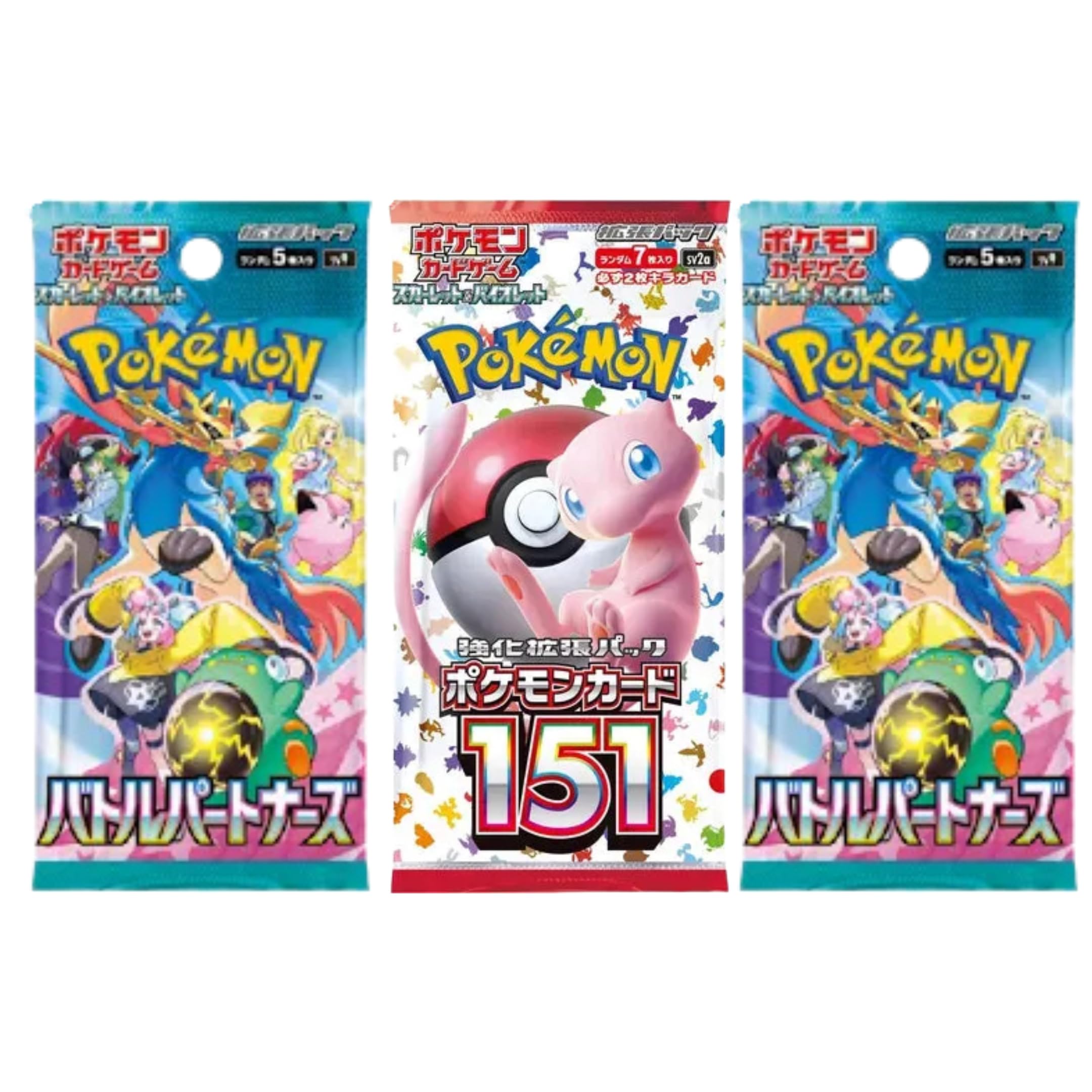 2X Battle Partners Booster Pack Bundle 1X 151 Booster Pack Japanese for Pokemon Factory Sealed Authentic Booster Pack Japanese (3 Booster Pack, 17 Cards in Total)