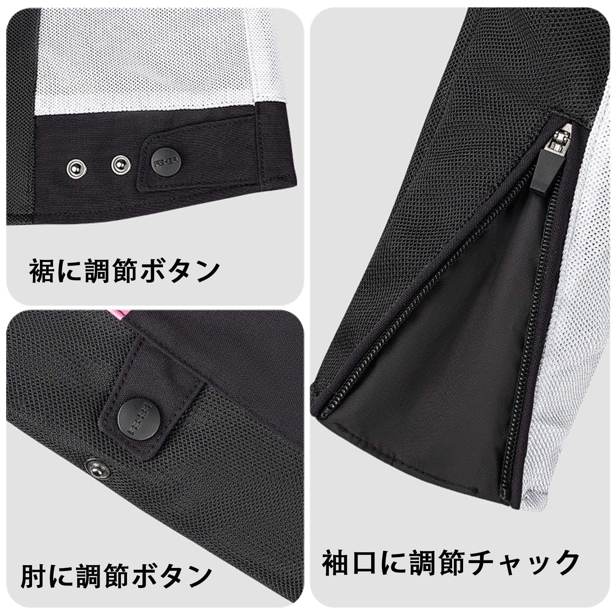 Amazon | [LOKIPONG] バイク用ジャケット レディース メッシュ