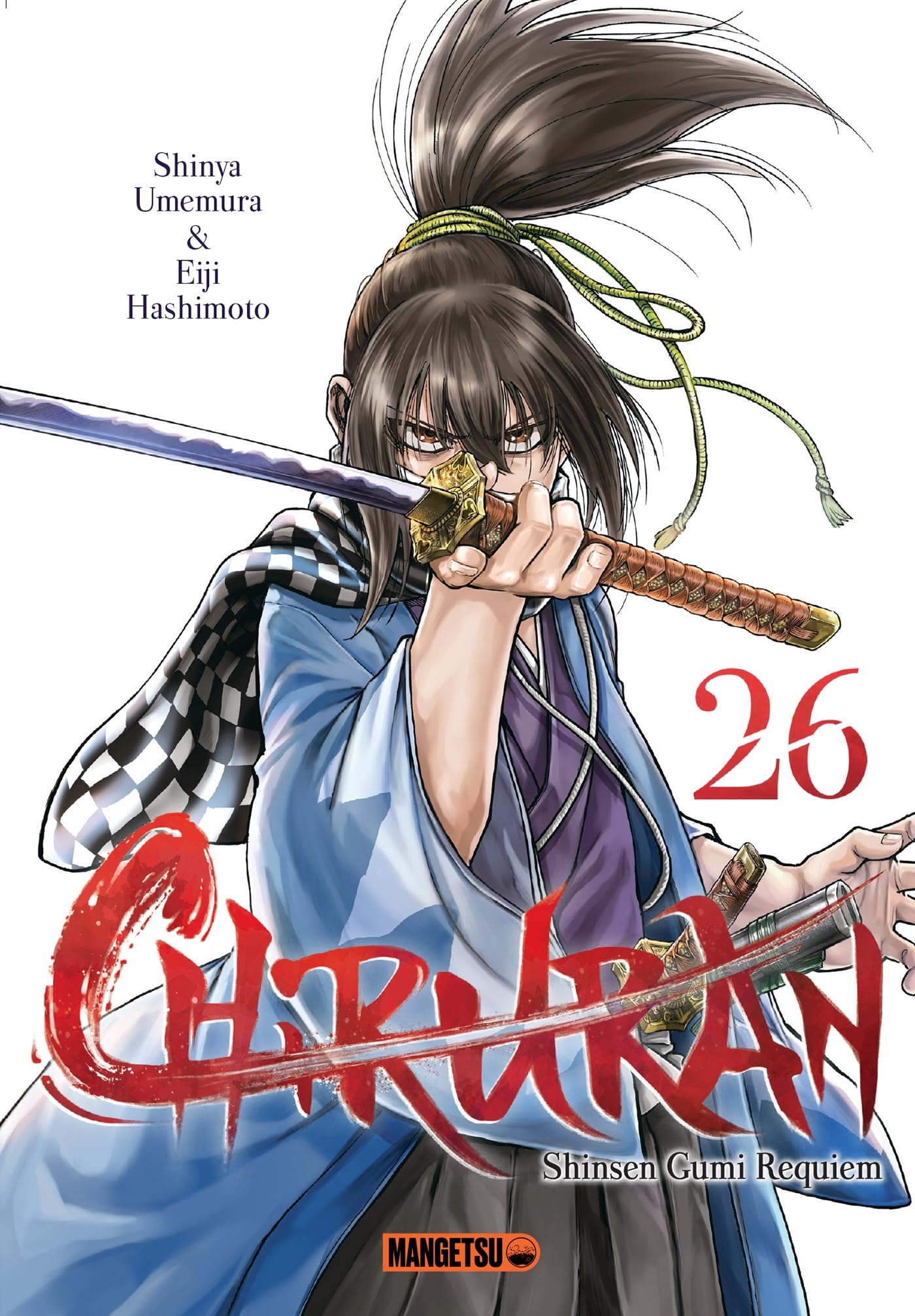 Chiruran T26