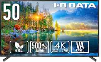 Amazon.co.jp: IODATA モニター 50インチ 4K UHD VAパネル 高