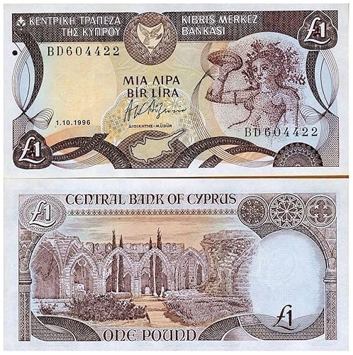 1960 A BEAUTIFUL OBSOLETE CYPRUS 1 LIRA BANKNOTE w ANCIENT MOSAICRUINS Rich Earthtones! 1 Lira Seller hoice Crisp About Uncirculated