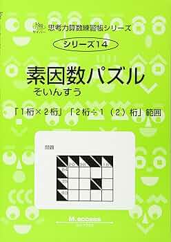 81npm9tzBpL._UF350,350_QL50_.jpg