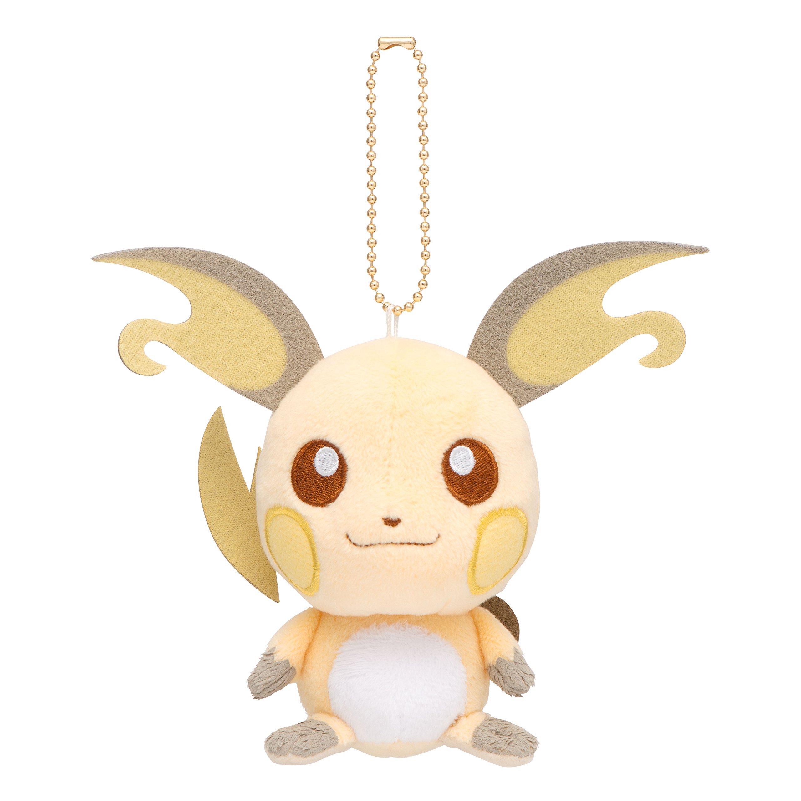 Amazon.co.jp: ポケモンセンターオリジナル マスコット Pokémon Petit 