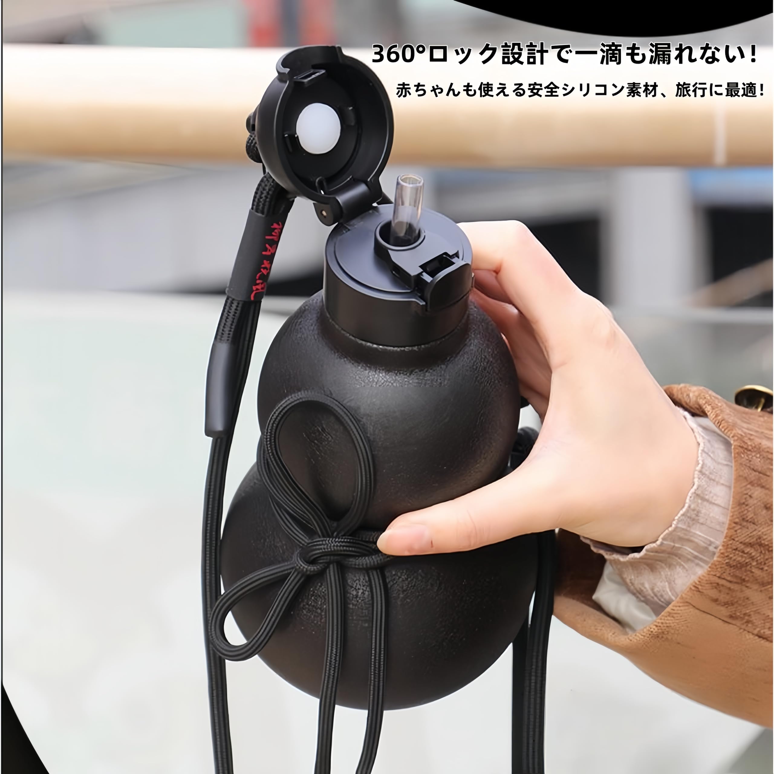 Amazon｜LCBXOOX 保温ボトル 580ml ひょうたんデザイン 6層断熱 保冷