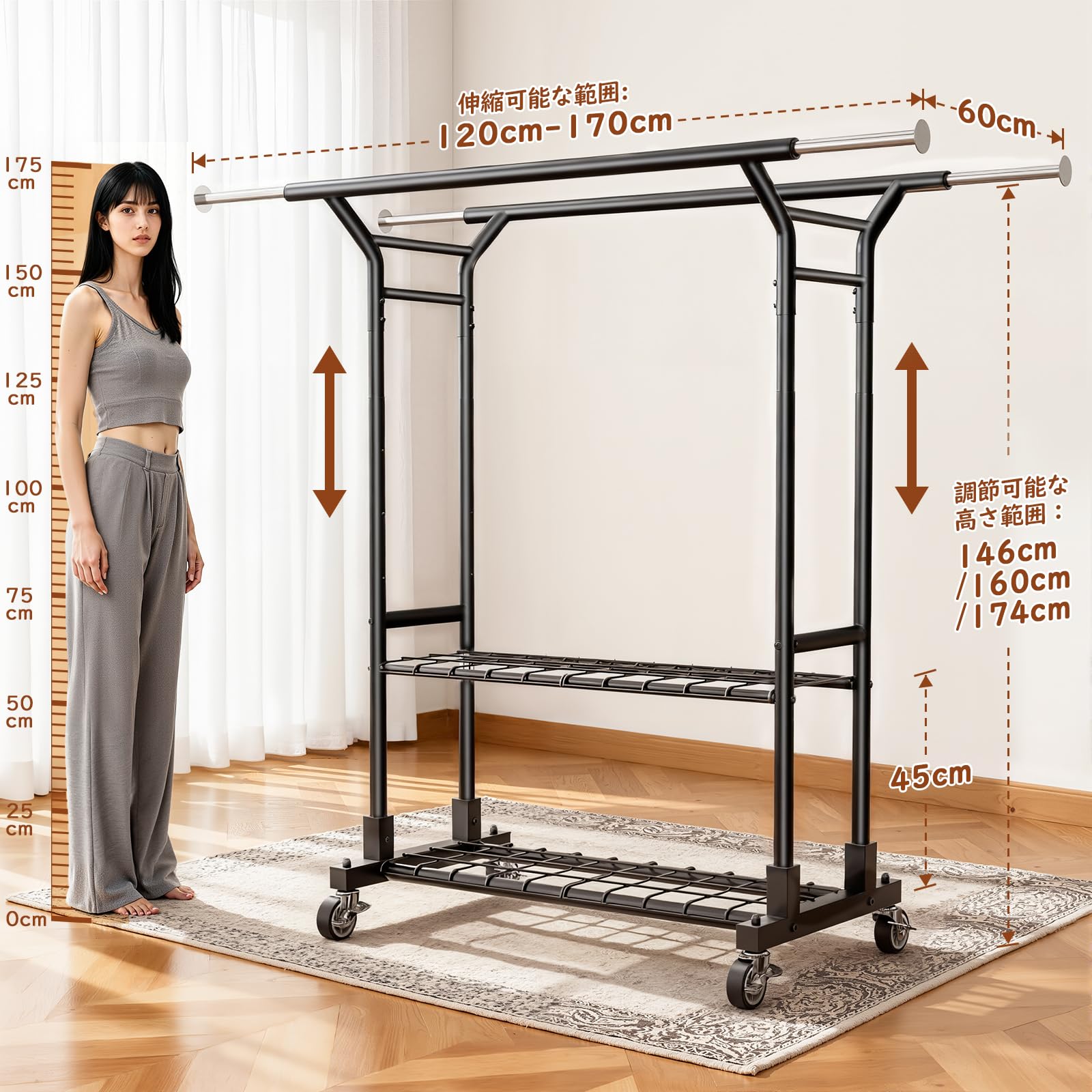 Amazon｜Luxspire ハンガーラック 大容量 2段2列 耐荷重380kg