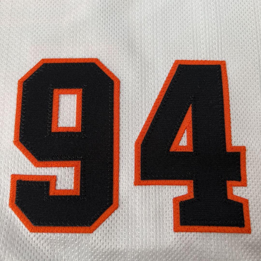 【新品タグ付 O】プロ野球 ジャイアンツ プロコレ 巨人 ユニフォーム 橋本 到 Amazon.co.jp: タグ付 O プロ野球 ジャイアンツ プロコレ 巨人