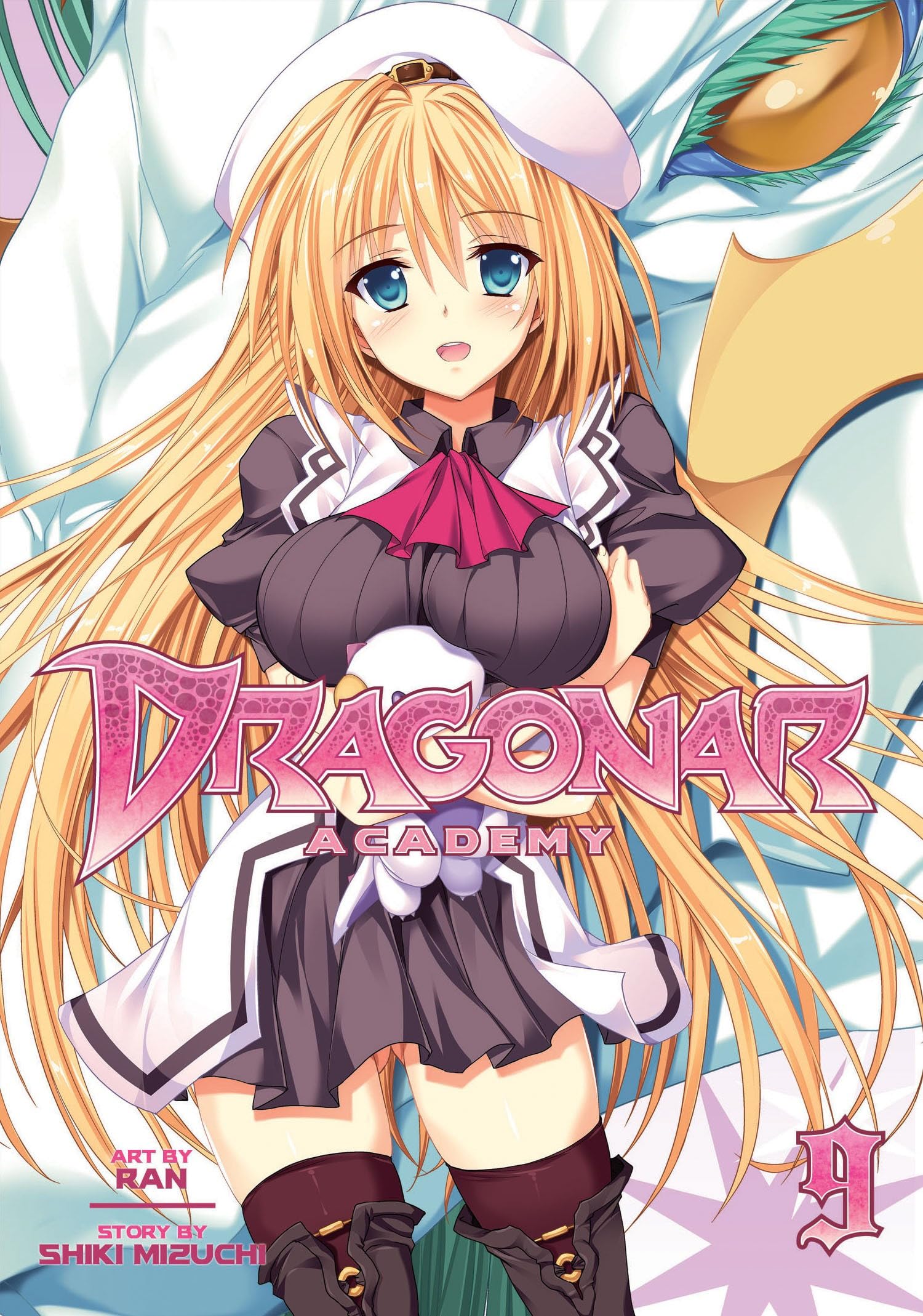 Dragonar Academy Vol. 9 Paperback – February 16, 2016
